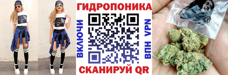 Купить закладку ГАШИШ  КОКАИН  СК  Каннабис  Псилоцибиновые грибы  Меф  Усолье