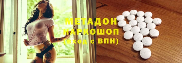 меф Нефтегорск