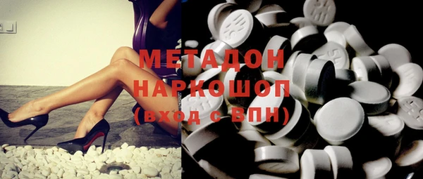 меф Нефтегорск