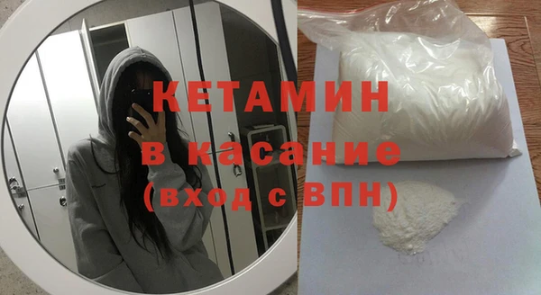 прущий лед Нея