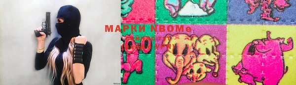 прущий лед Нея