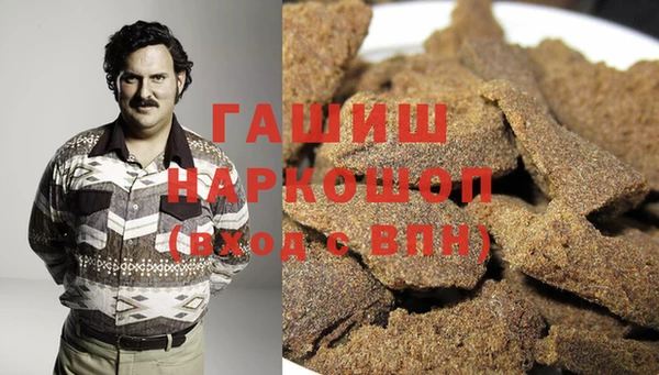 прущий лед Нея