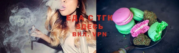прущий лед Нея