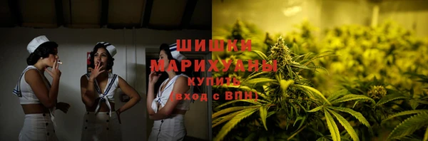 меф Нефтегорск