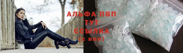 меф Нефтегорск