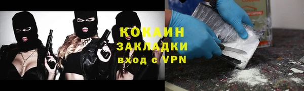 меф Нефтегорск