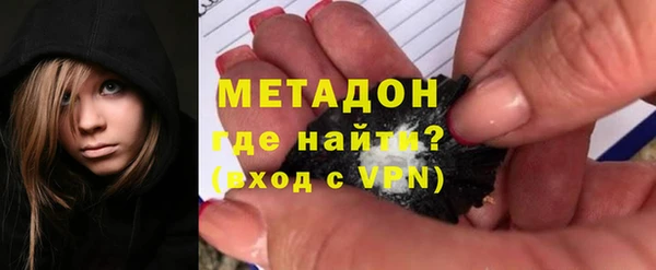 прущий лед Нея