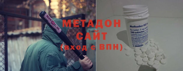 прущий лед Нея
