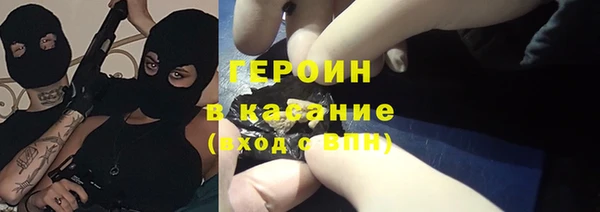 меф Нефтегорск