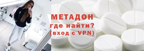 прущий лед Нея