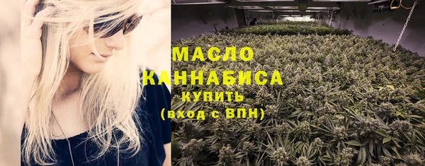 таблы Нефтекумск