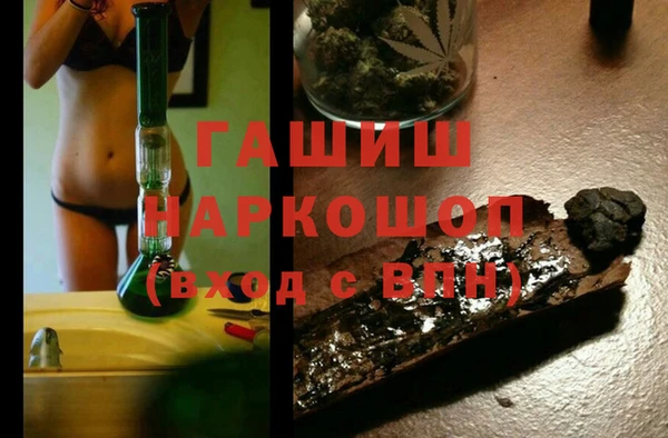 меф Нефтегорск
