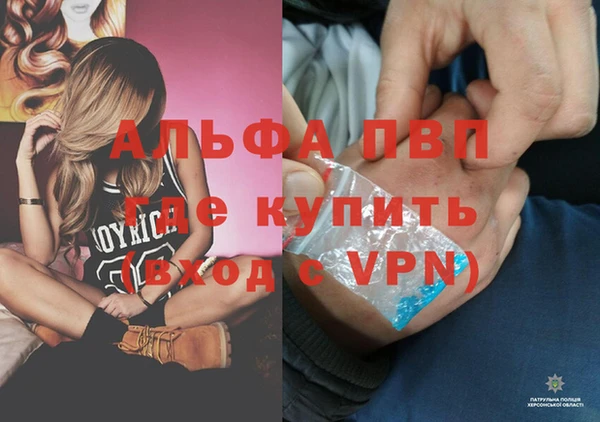 прущий лед Нея