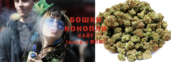 меф Нефтегорск