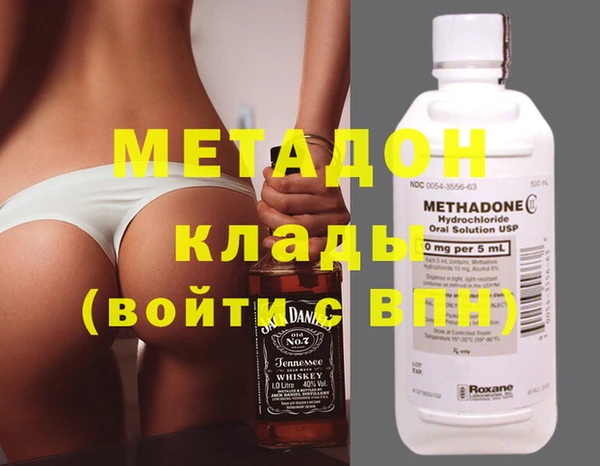 прущий лед Нея