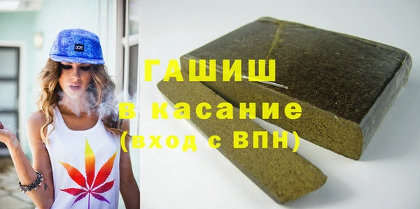 прущий лед Нея